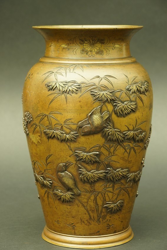 Vase With Birds, Bronze, Japan, Meiji Period (1868-1912)