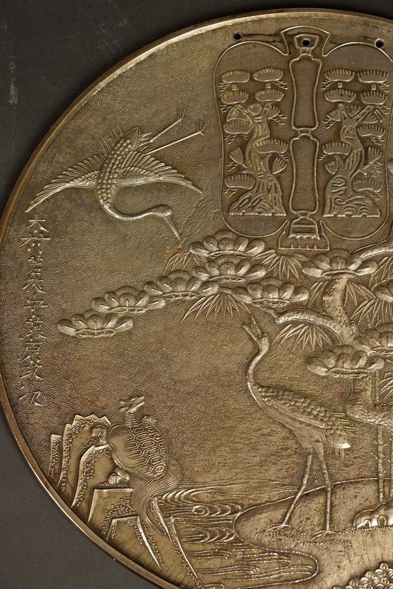 Miroir Kagami, signé, bronze argenté, Japon, période Edo/Meiji, XIXe siècle.-photo-2