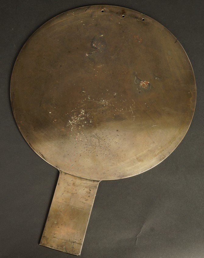 Miroir Kagami, signé, bronze argenté, Japon, période Edo/Meiji, XIXe siècle.-photo-5