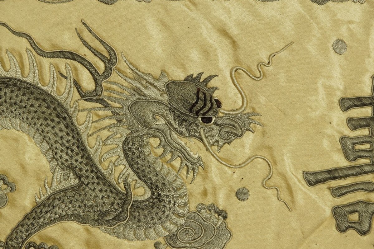 Broderie avec des dragons, Chine, XXe siècle-photo-2