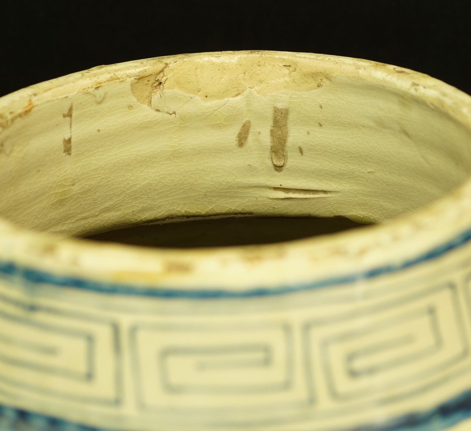 Vase orné d'un dragon, céramique, Chine, dynastie Qing, XVIIIe siècle-photo-1