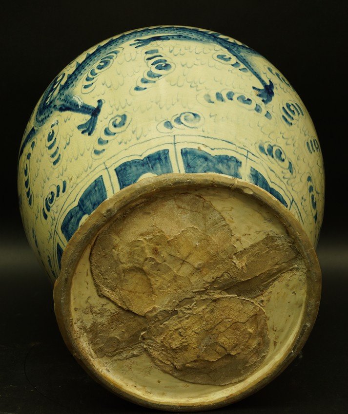 Vase orné d'un dragon, céramique, Chine, dynastie Qing, XVIIIe siècle-photo-4
