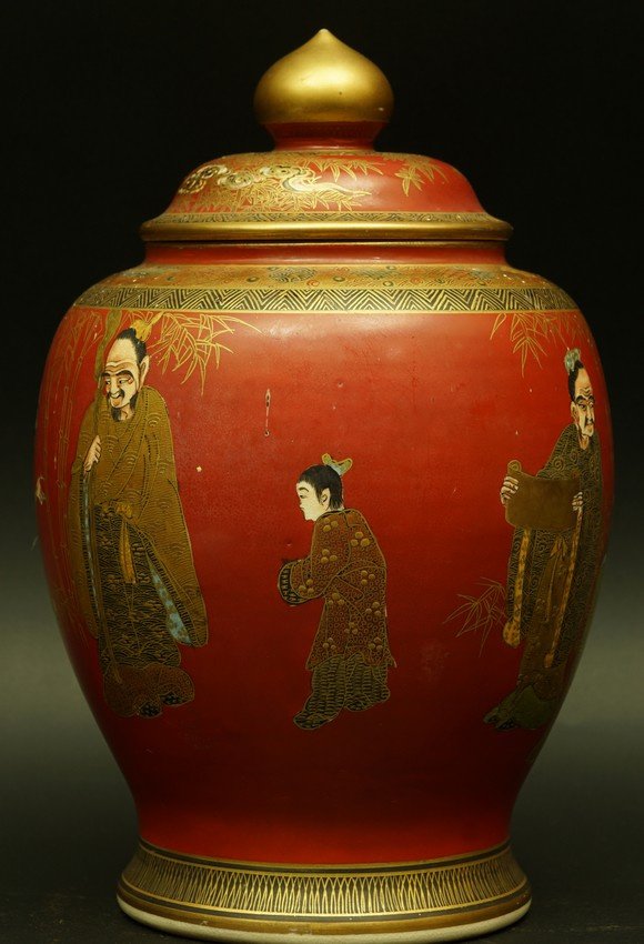 Vase avec couvercle, Satsuma, Japon, époque Meiji (1868-1912).-photo-2