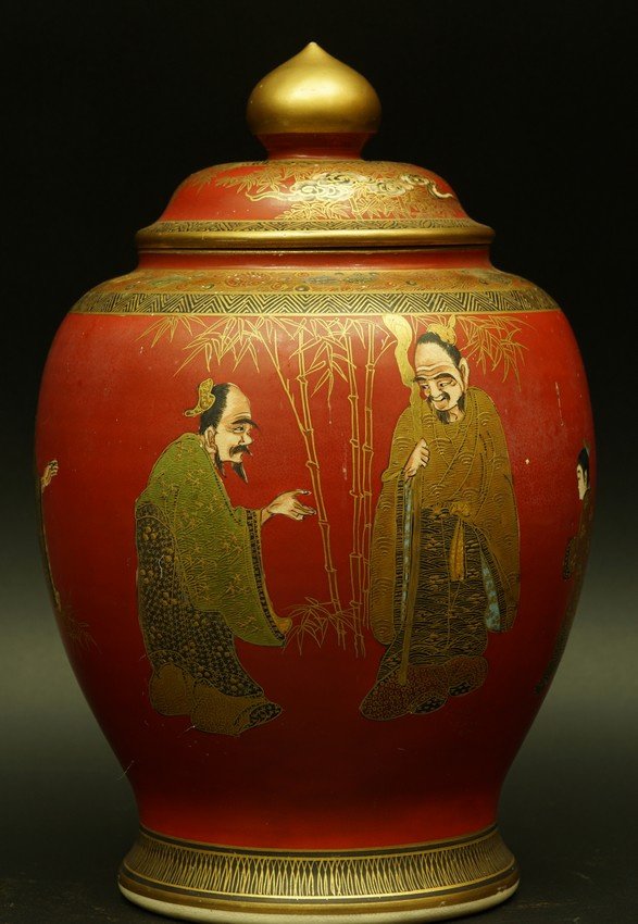 Vase avec couvercle, Satsuma, Japon, époque Meiji (1868-1912).-photo-3