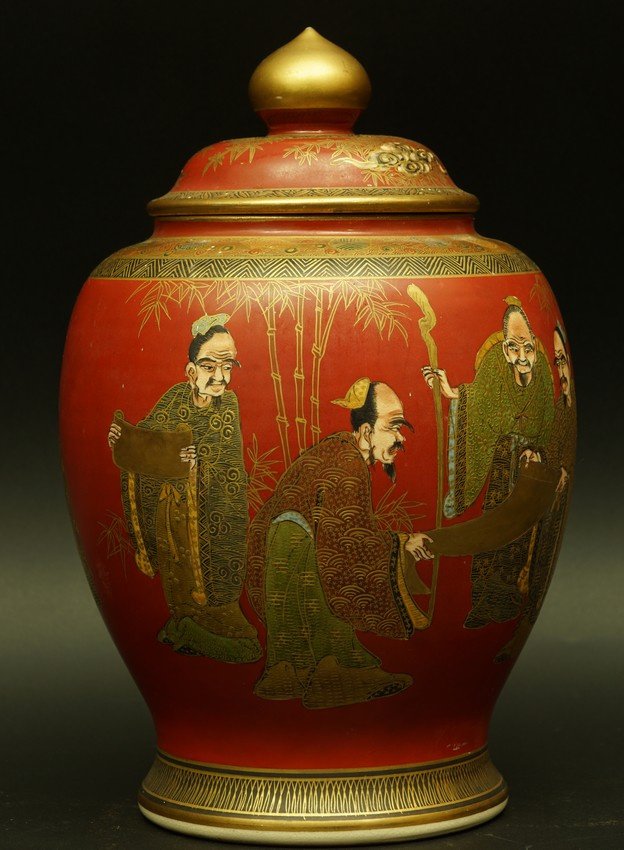 Vase avec couvercle, Satsuma, Japon, époque Meiji (1868-1912).-photo-4