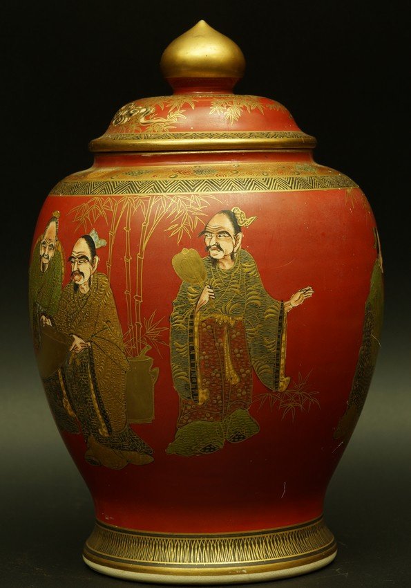 Vase avec couvercle, Satsuma, Japon, époque Meiji (1868-1912).-photo-1