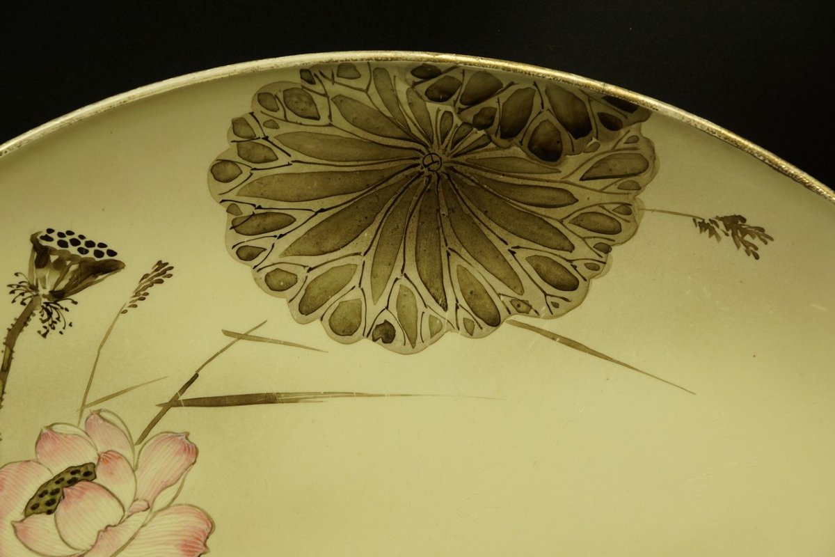 Assiette décorative représentant des hérons, Japon, XIXe/XXe siècle-photo-1