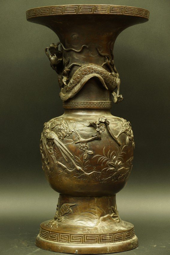  Vase Decorated With Dragons, Japan, Meiji Era (1868–1912)-photo-2