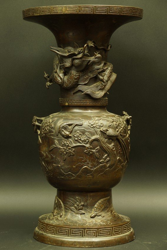  Vase Decorated With Dragons, Japan, Meiji Era (1868–1912)