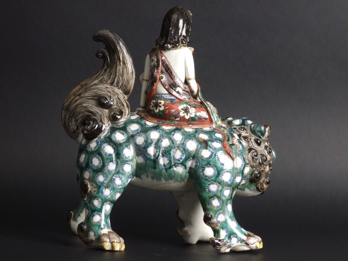 Guanyin sur le chien Foo, porcelaine, Japon, XIXe siècle-photo-4