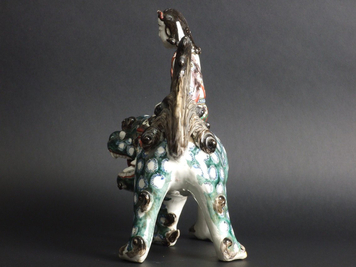 Guanyin sur le chien Foo, porcelaine, Japon, XIXe siècle-photo-5