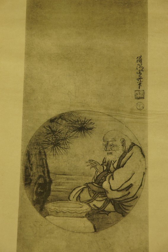 Japanese Art Folio, Japan, Tokyo, Early 20th Century-photo-4
