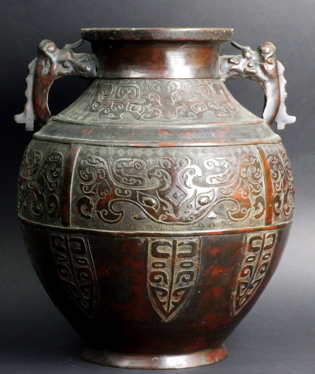 Decorated Vase, Bronze, China, Qing Dynasty, 18th–19th Century.-photo-2