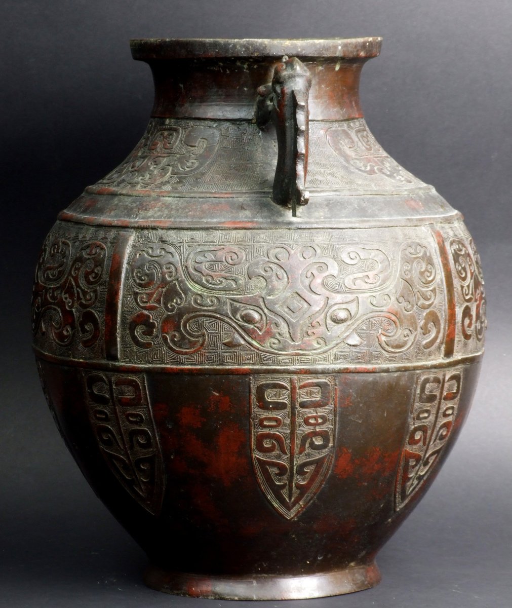 Decorated Vase, Bronze, China, Qing Dynasty, 18th–19th Century.-photo-4