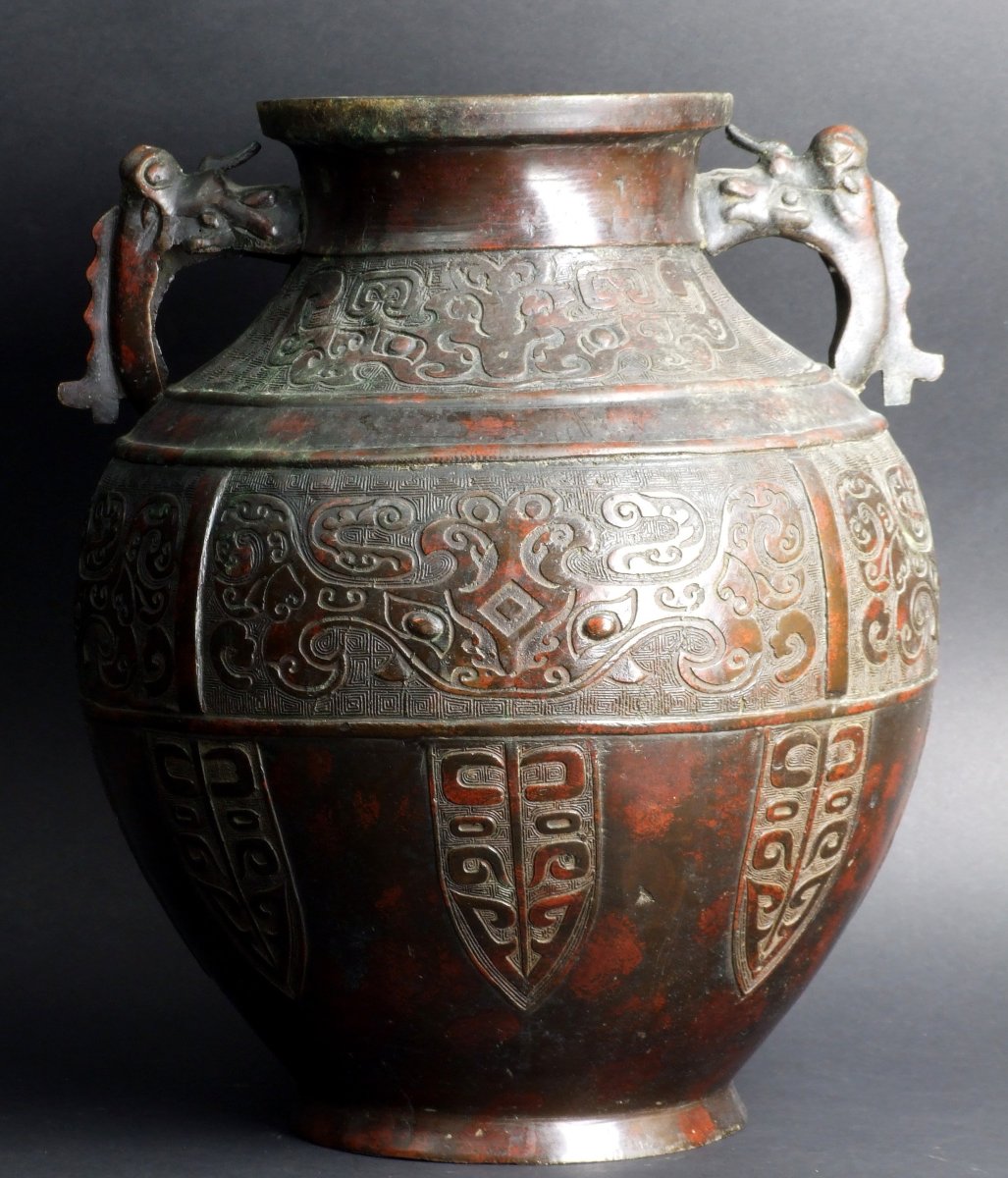 Decorated Vase, Bronze, China, Qing Dynasty, 18th–19th Century.