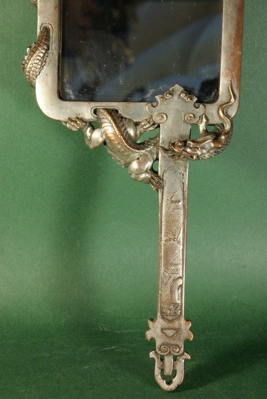 Miroir à poignée, Chine  (?), XIXe / XXe siècle-photo-2