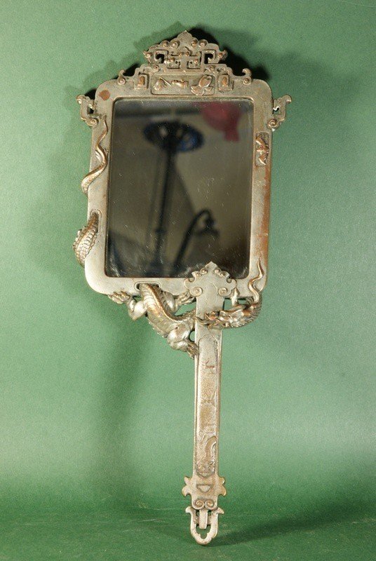 Miroir à poignée, Chine  (?), XIXe / XXe siècle