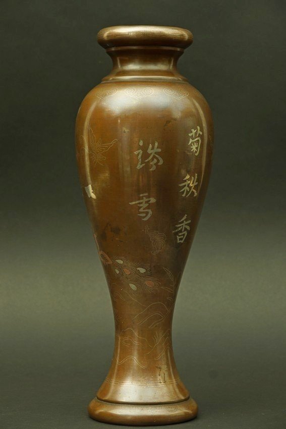 Vase élancé, Vietnam, XIXe siècle-photo-2