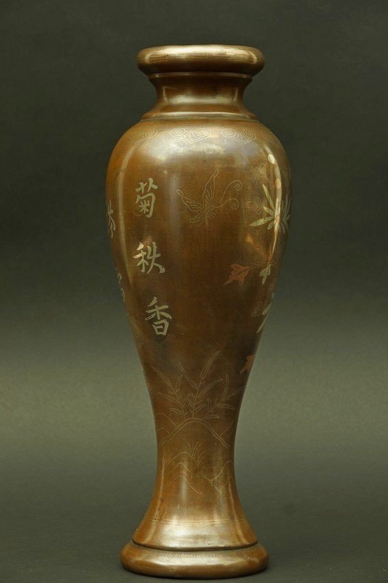 Vase élancé, Vietnam, XIXe siècle-photo-4
