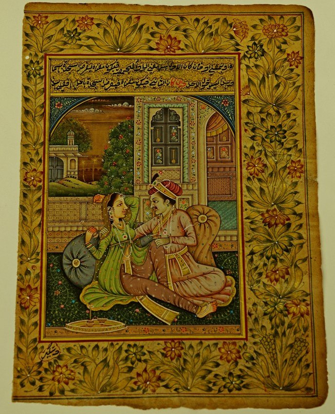 Miniature Depicting A Love Scene, On Paper, India/persia, 18th Century (?) 