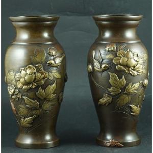 Paire de vases, bronze, Japon, époque Meiji (1868 - 1912)