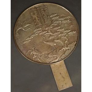 Kagami Mirror, Signed, Silvered Bronze, Japan, Edo/meiji Period, 19th Century.