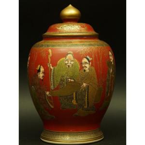 Vase avec couvercle, Satsuma, Japon, époque Meiji (1868-1912).
