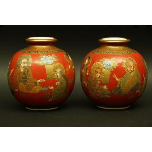 Paire de vases japonais, Satsuma, Japon, époque Meiji (1868-1912)