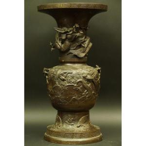  Vase orné de dragons, Japon, ère Meiji (1868-1912)