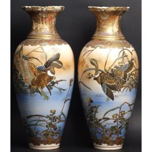 Pair Of Vases Decorated With Ducks, Japan, 19th/20th Century.