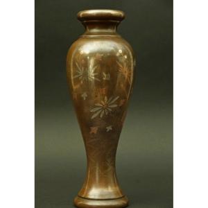 Vase élancé, Vietnam, XIXe siècle