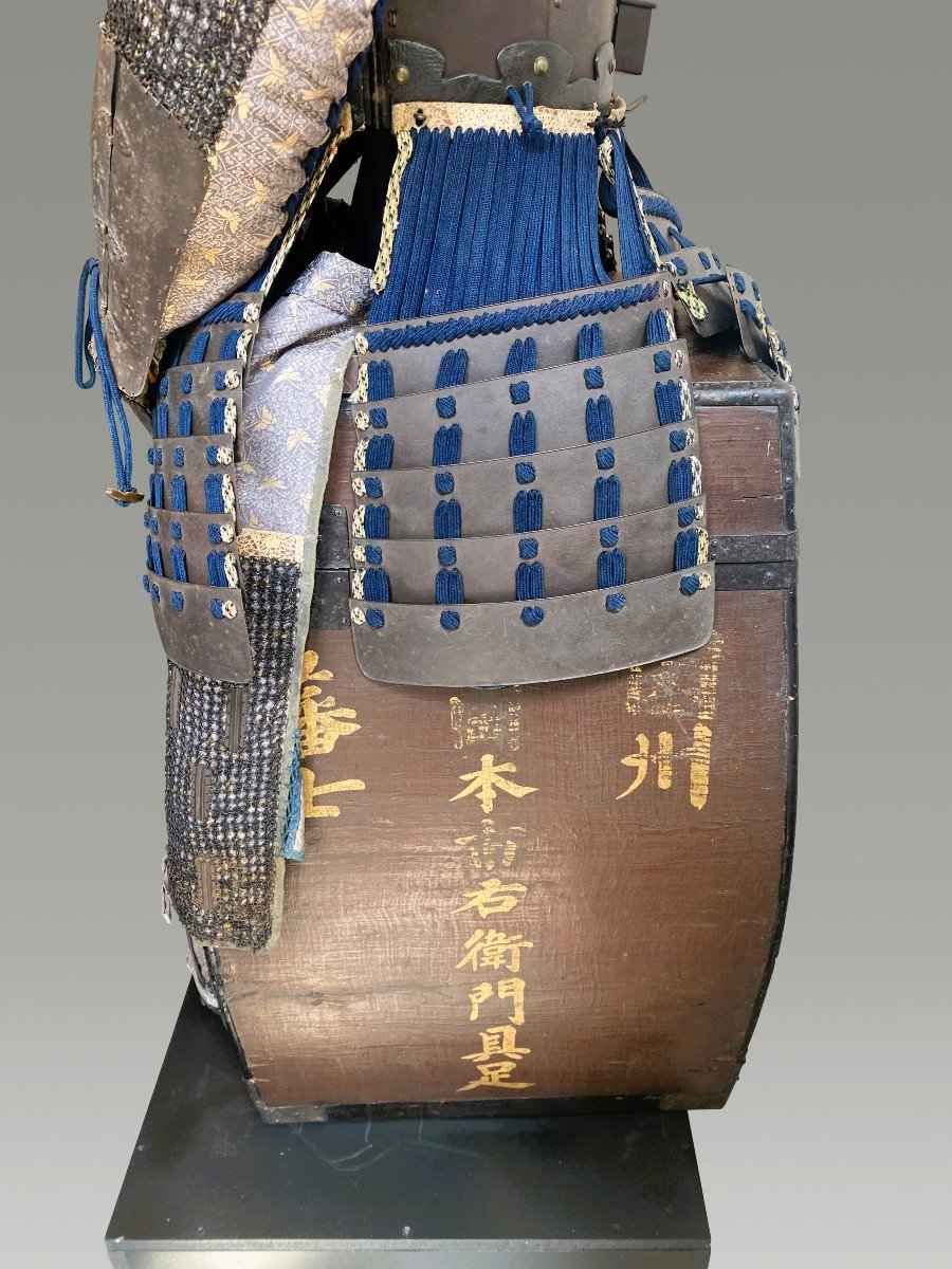 Very Original Samurai Armor Middle Edo XVIII Eme-photo-2