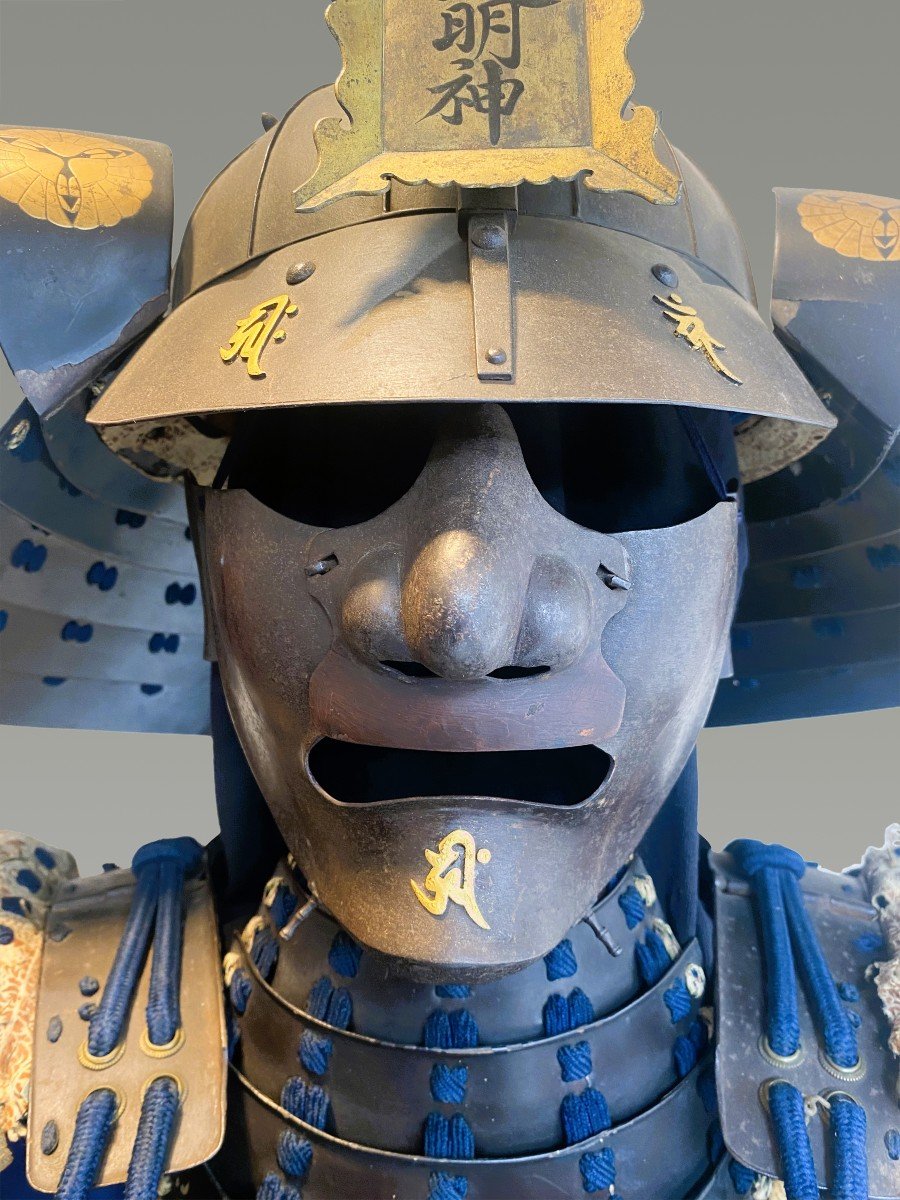 Very Original Samurai Armor Middle Edo XVIII Eme-photo-5