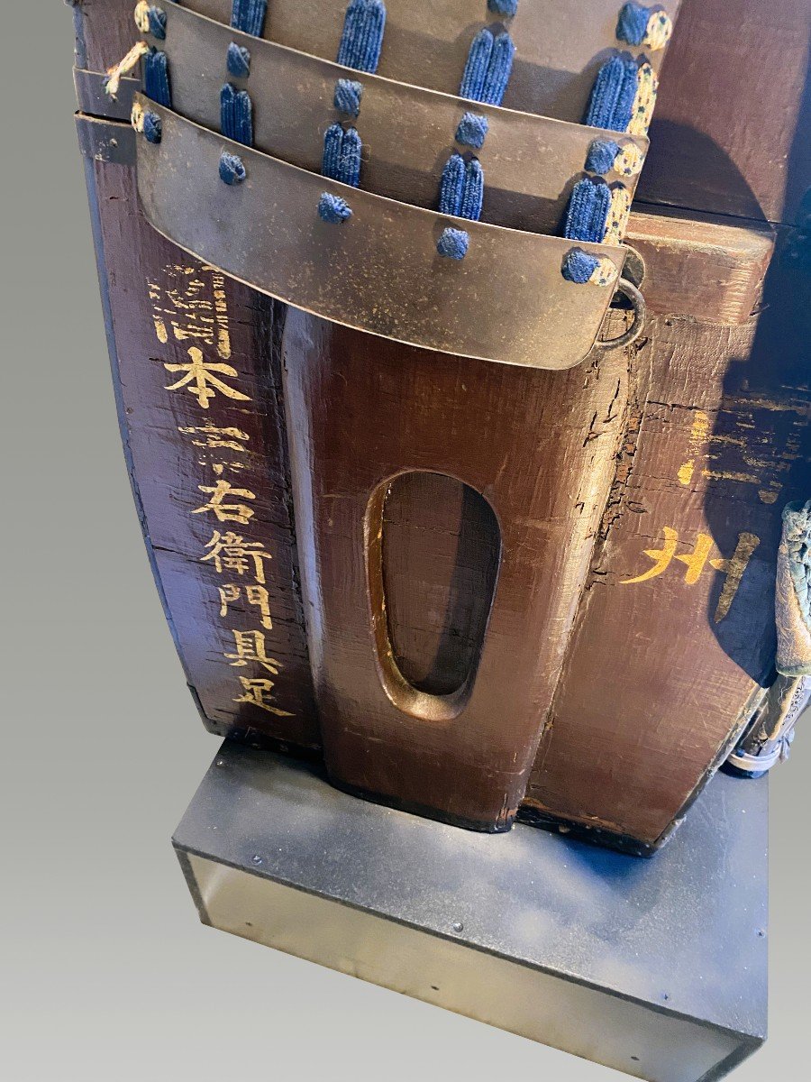 Very Original Samurai Armor Middle Edo XVIII Eme-photo-6