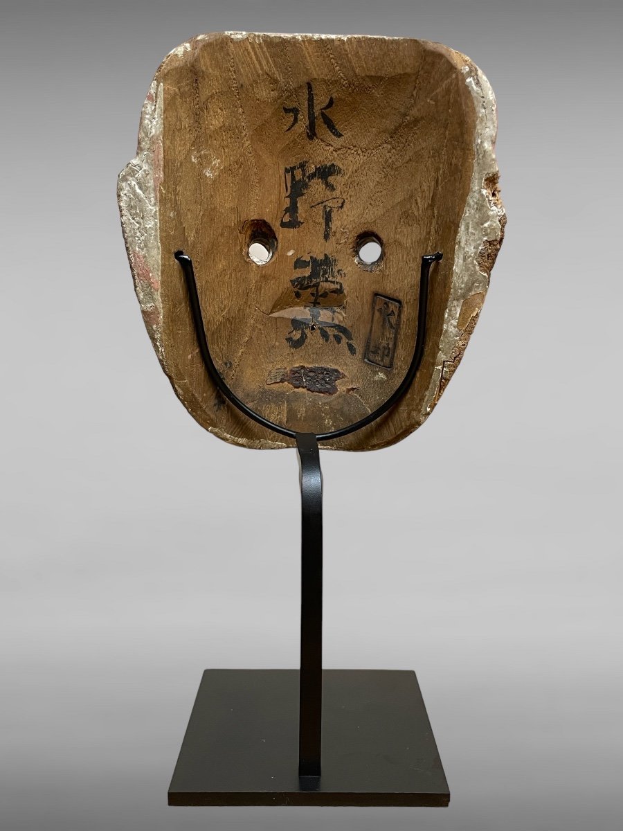 Masque De Théâtre Nô Figurant Un Singe - Période Edo (1603-1868). -photo-4
