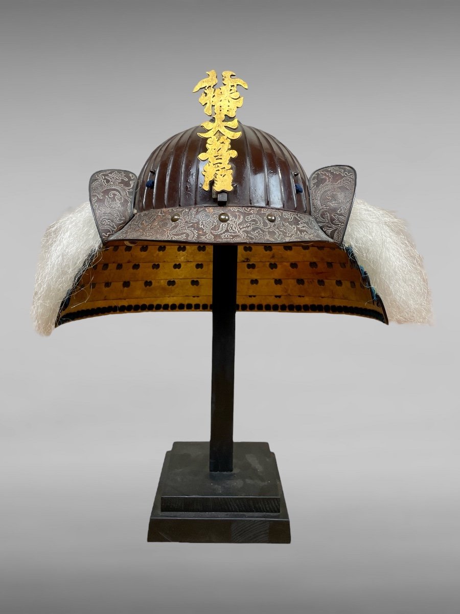 Kabuto De Samuraï En Fer Forgé à 24 Lamelles - Période momyama (1573-1603)