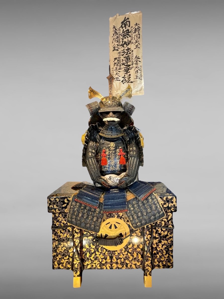 Complete Samurai Armor - Edo Period (1603 - 1868).