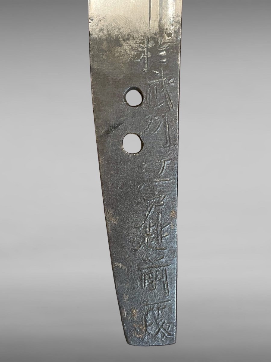 Japanese Wakizashi Sword, Yatsugu School - Edo Period (1603 - 1868).-photo-5