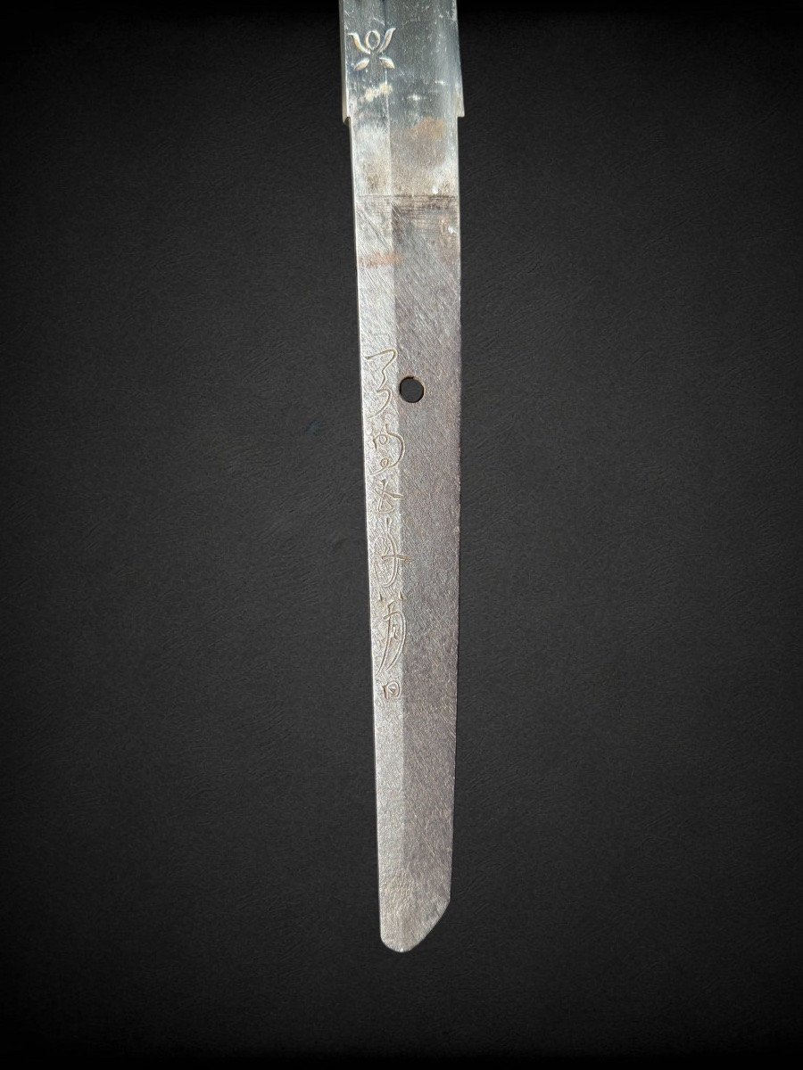 Japanese Katana Sword, Signed Masahide - Mid-edo (late 18th Century).-photo-7