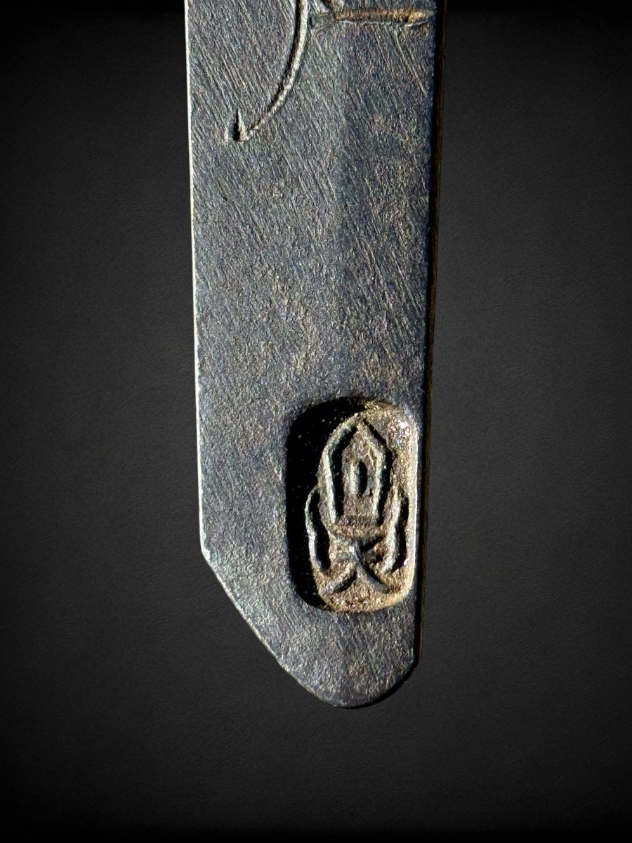Japanese Katana Sword, Signed Masahide - Mid-edo (late 18th Century).-photo-8