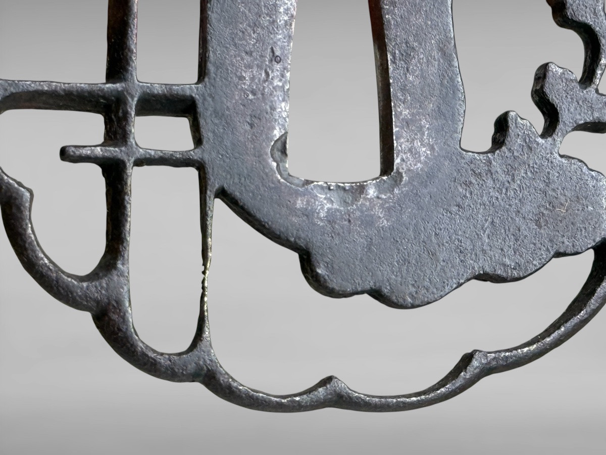 Iron Tsuba Kiku Gata With Plant Decoration - Edo Period - D. 7 Cm. -photo-8