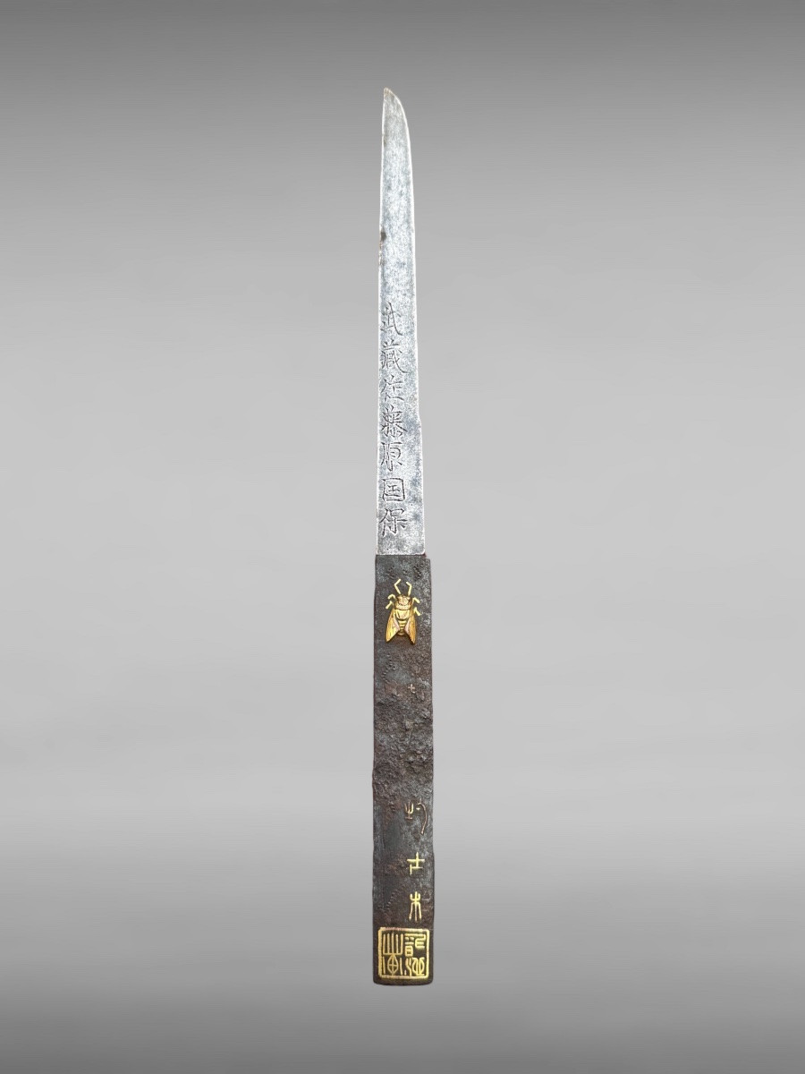 Tanto japonais de samurai - Période debut Edo (1603-1868).-photo-4