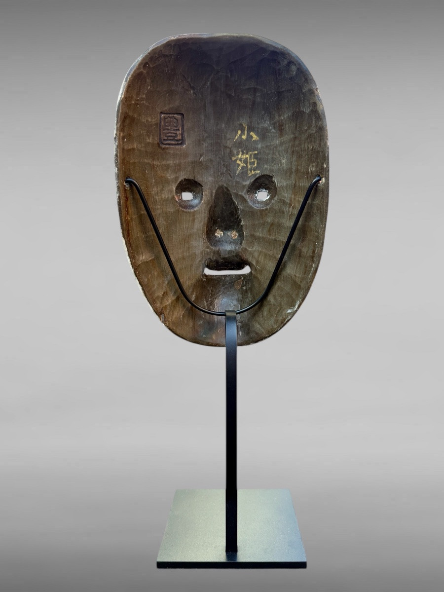Noh Theatre Mask - Ko-omote - Meiji Period (1868-1912). -photo-4