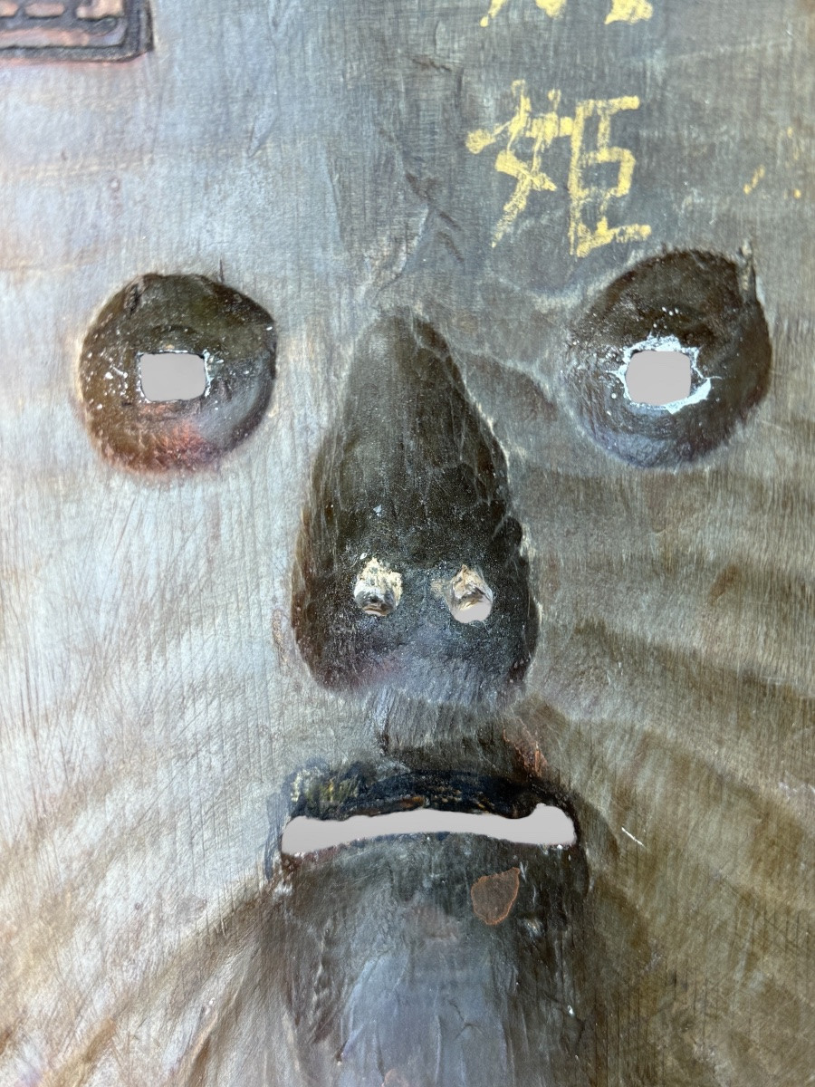 Noh Theatre Mask - Ko-omote - Meiji Period (1868-1912). -photo-7