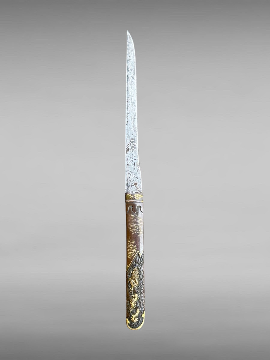 Sabre Japonais Wakizashi monté en shirasaya avec certificat NBTHK - Période Edo (début XIXe). -photo-1