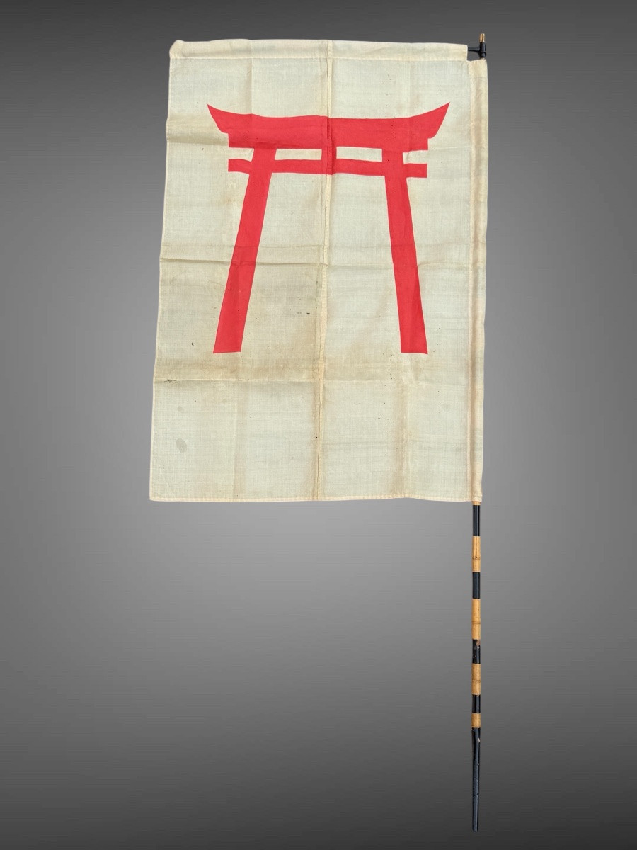 Shashimono, Large Battle Standard (175cm) - Edo Period (1603-1868).-photo-2