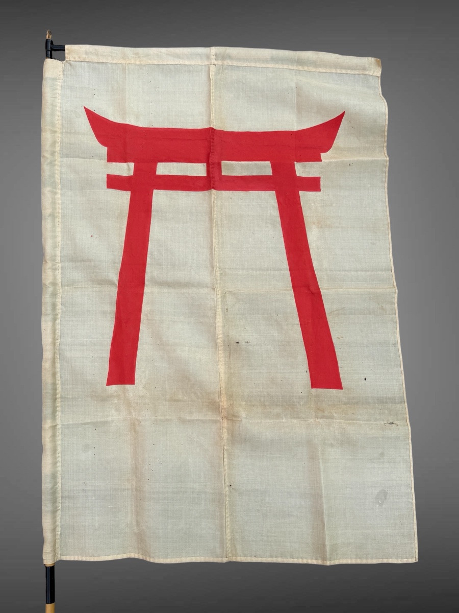 Shashimono, Large Battle Standard (175cm) - Edo Period (1603-1868).-photo-3