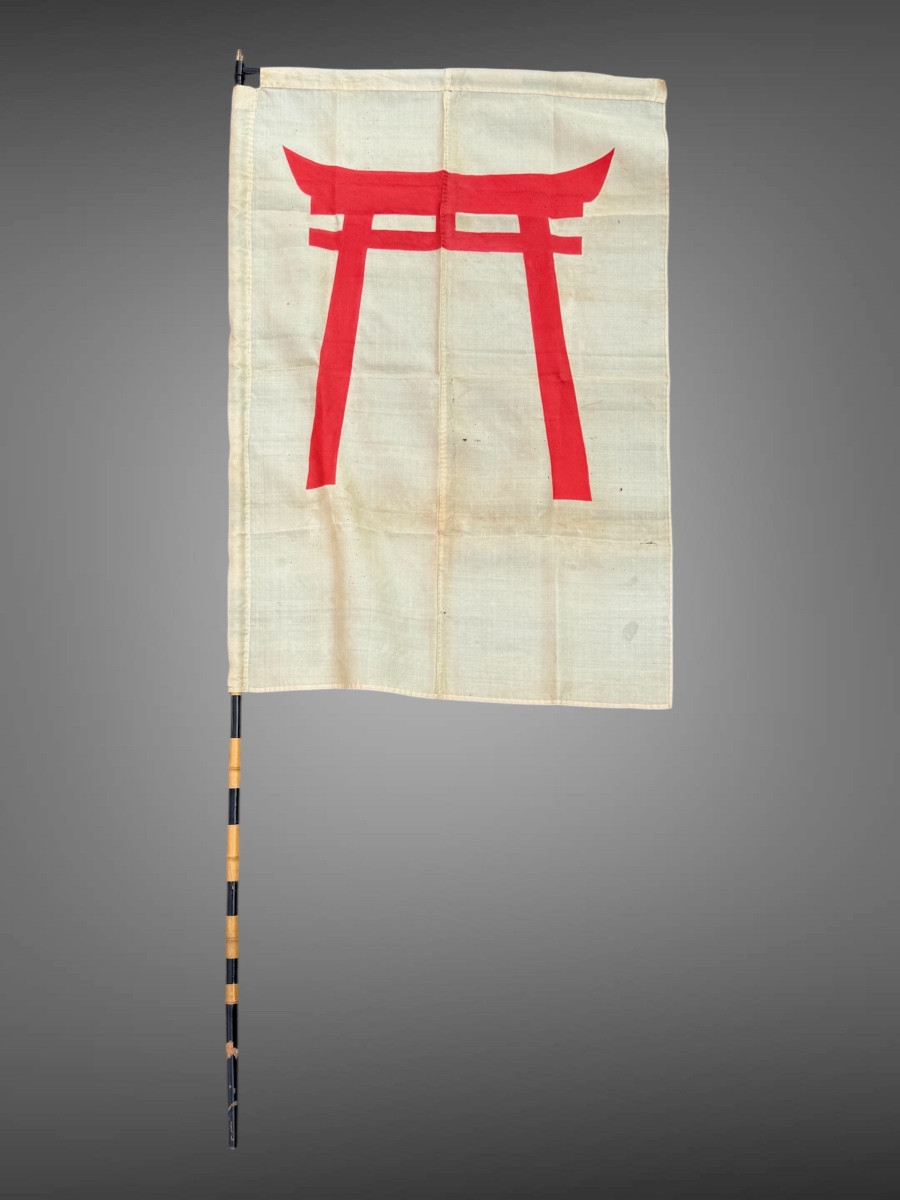 Shashimono, Large Battle Standard (175cm) - Edo Period (1603-1868).