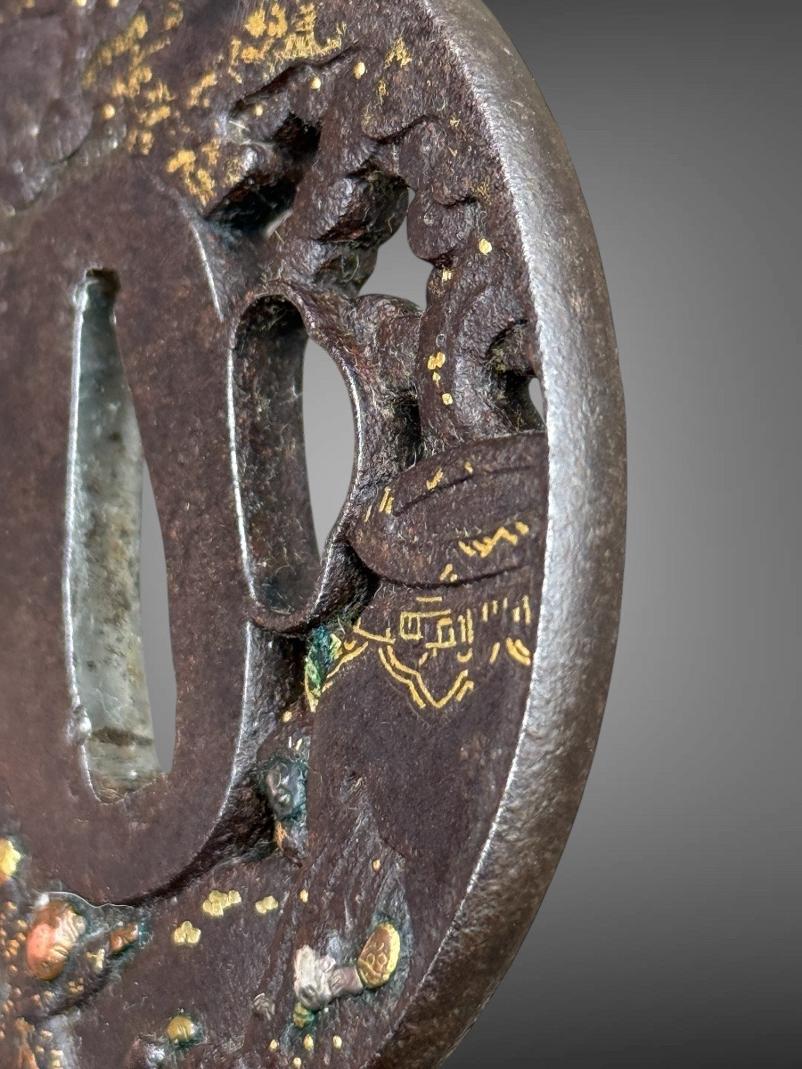 Tsuba Nagamaru-gata In Iron, Legend Of Shiba Onko, Edo Period (1603-1868).-photo-4