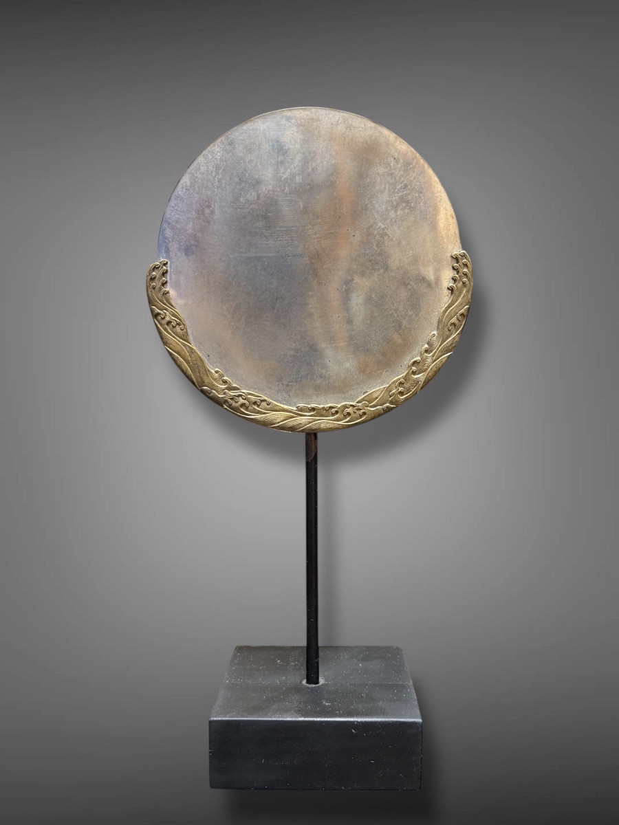 Maetate Depicting The Lunar Disk In Foaming Waves, Kasai Clan - Edo (1603-1868).